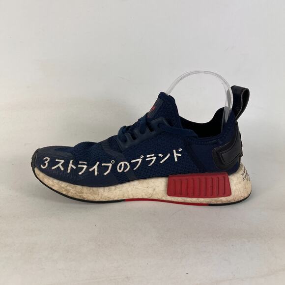 Adidas Nomad NMD r1 women's size 6 blue white red athletic sneakers shoes - Picture 8 of 9